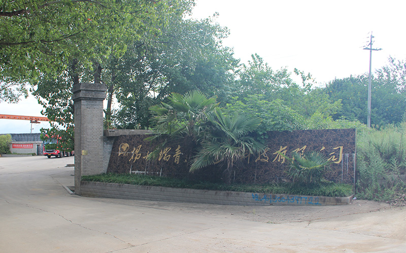 揚州瑞青新型建材科技有限公司